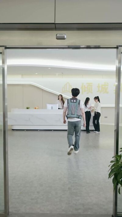 《修罗归来:这个代驾有亿点狂》剧照