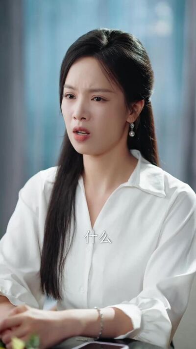 《閃婚遇君，落雪知青意》劇照