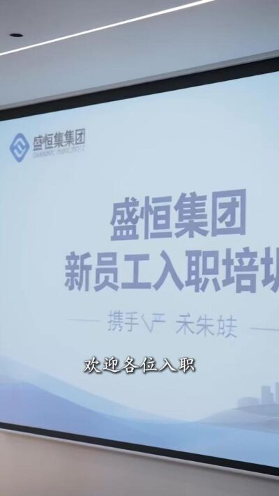 《我真没想当大佬》剧照