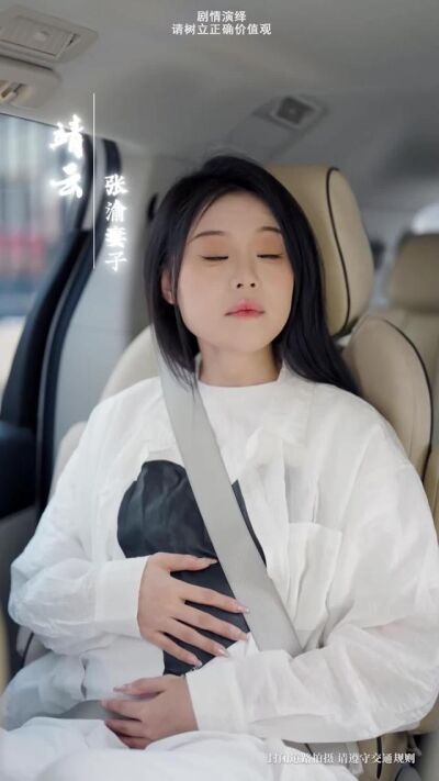 《入门知暖意》剧照