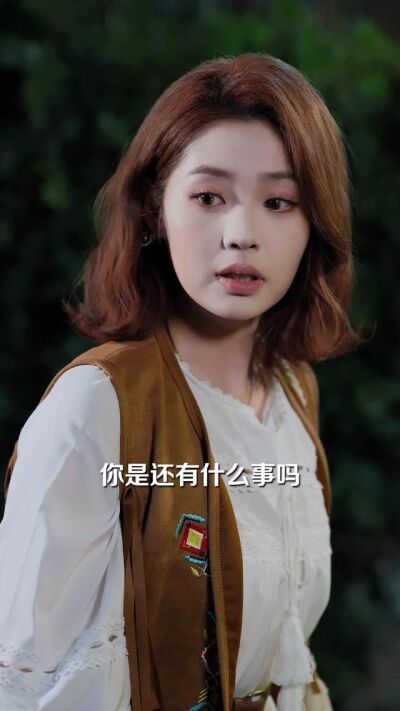 《法醫小姐的私人醫囑》劇照