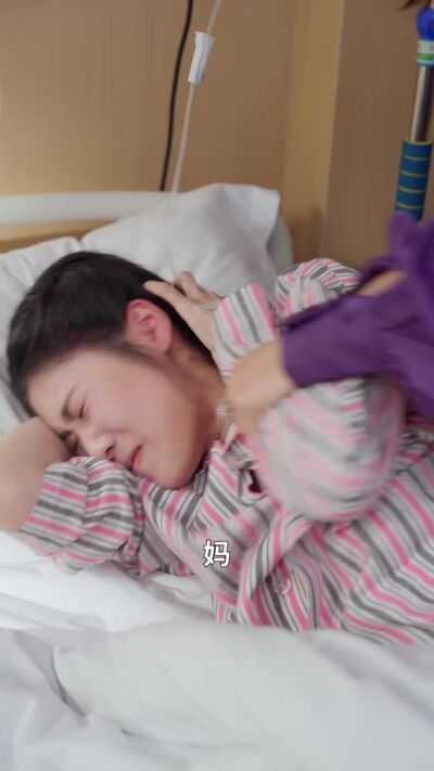 《女儿前途被毁，陆太太摊牌了》剧照