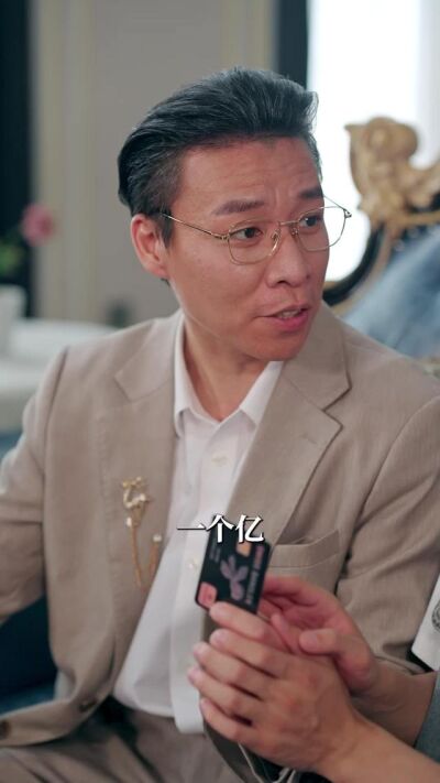 《我一個鬼差你讓我跟校花領證》劇照