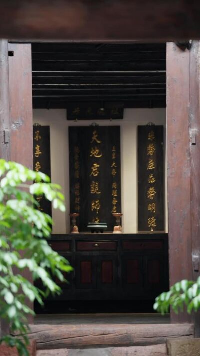 《彝绣：一针一线一人生》剧照