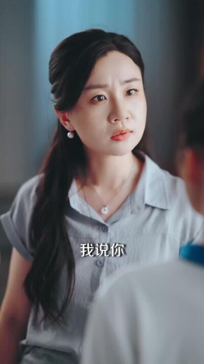 《逆风翻盘赢给你看》剧照