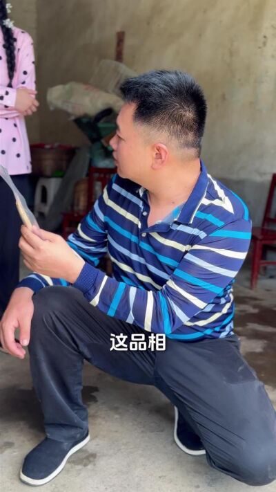《替姐出嫁，我成了婆家團寵》劇照