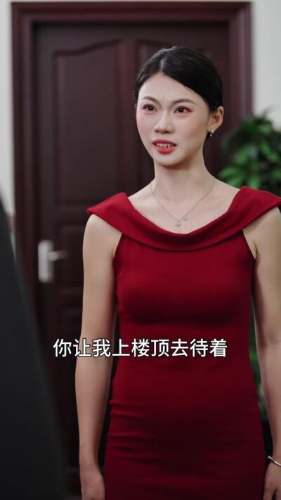 《借车闹剧毁前程》剧照