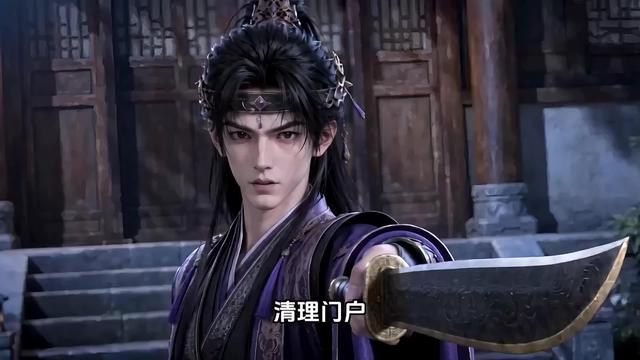 《我自殺豬匠登聖第二季》劇照