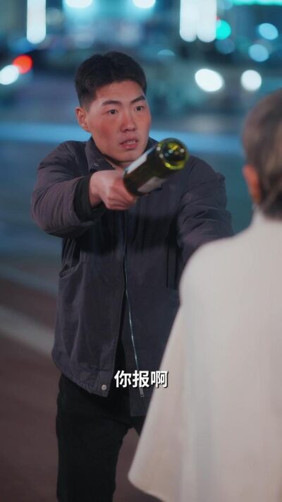 《烬爱重燃》剧照