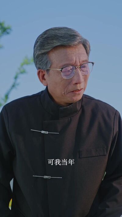《等風來，也等你》劇照
