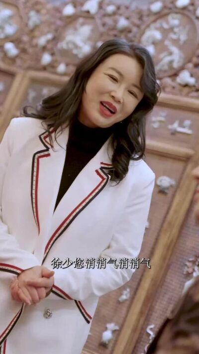 《隐藏大佬扮猪吃虎》剧照