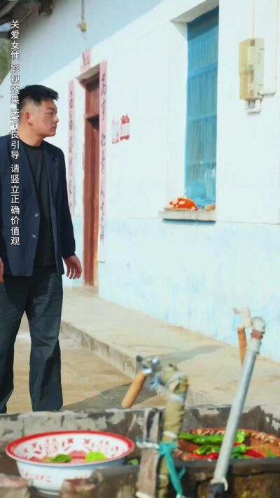 《俺村出了萬元戶》劇照