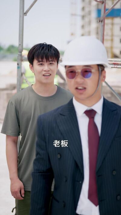 《莫欺少年穷，从草根到商业大佬》剧照