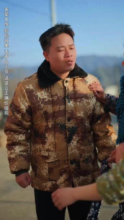 《俺村出了万元户》剧照