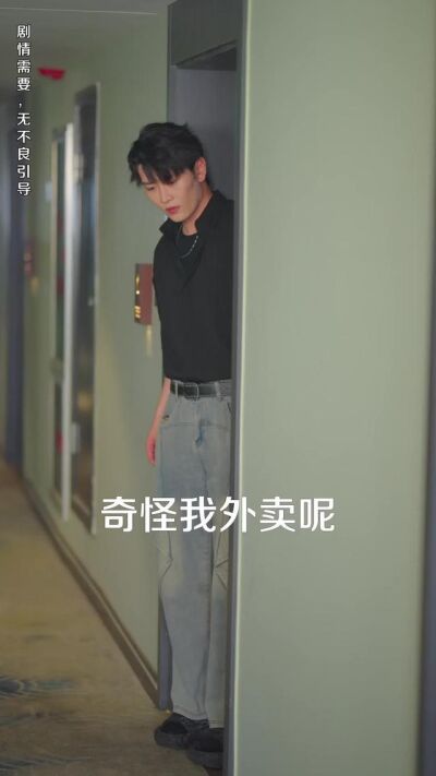 《仁心不渡执迷者》剧照