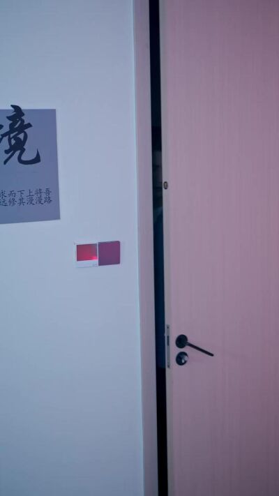 《我一個鬼差你讓我跟校花領證》劇照