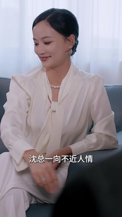 《小師妹下山，顧總裝不下去了》劇照