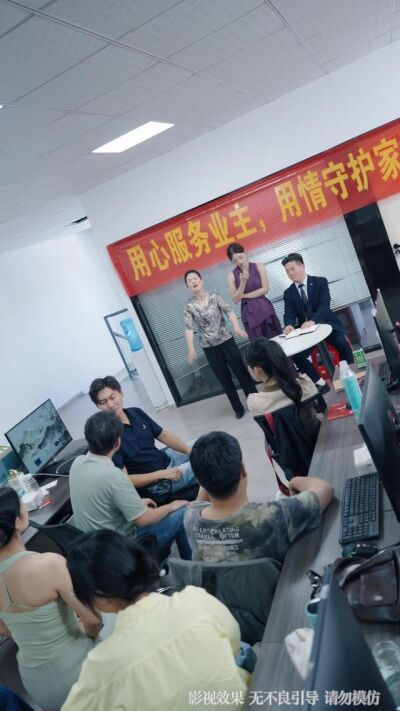 《修車廠大佬：我的善意有底線》劇照