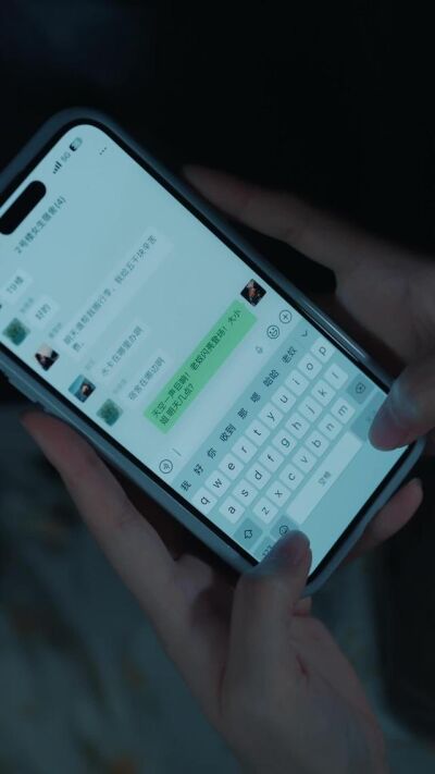 《不是我无情》剧照