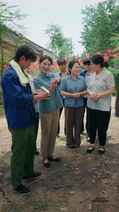 《往返70，我带母亲逆袭》剧照