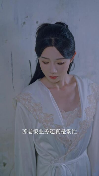 《等風來，也等你》劇照