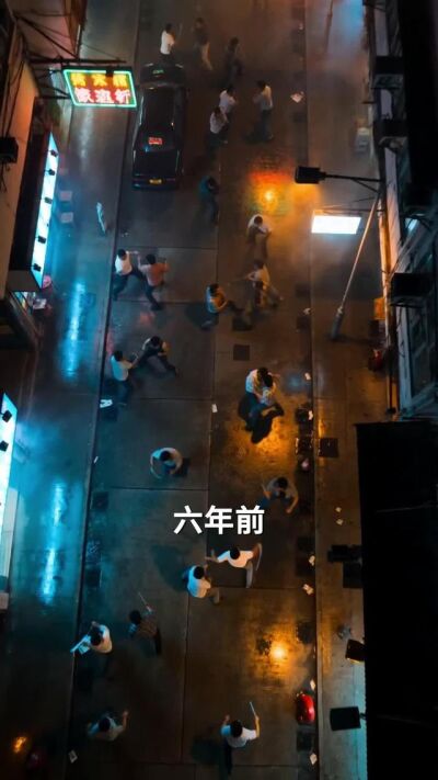 《港城江湖之见龙在田》剧照