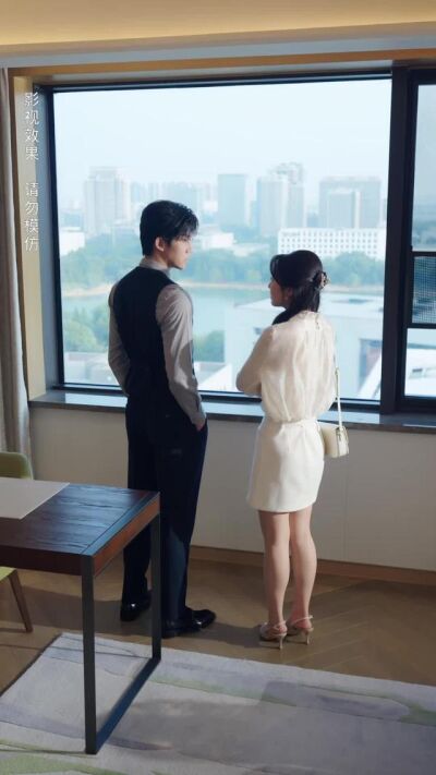 《婚前不熟婚后猛追》剧照