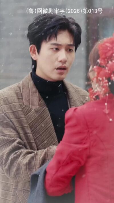 《雪落的声音》剧照