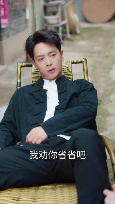 《未婚妻嫌我土，我医冠天下逆转乾坤》剧照