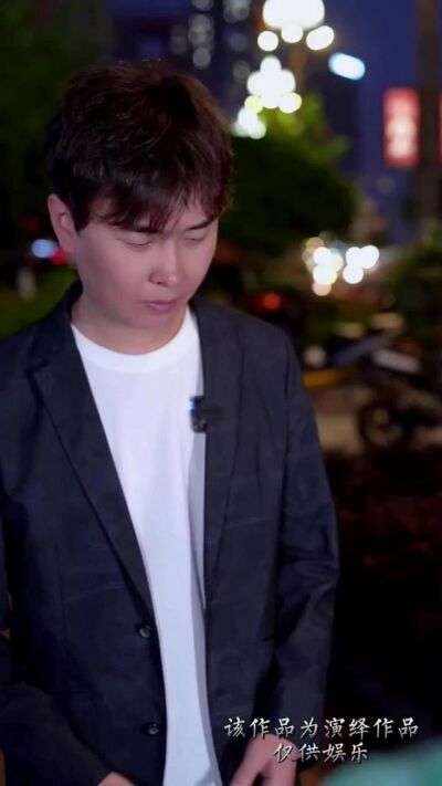 《同心即为家》剧照