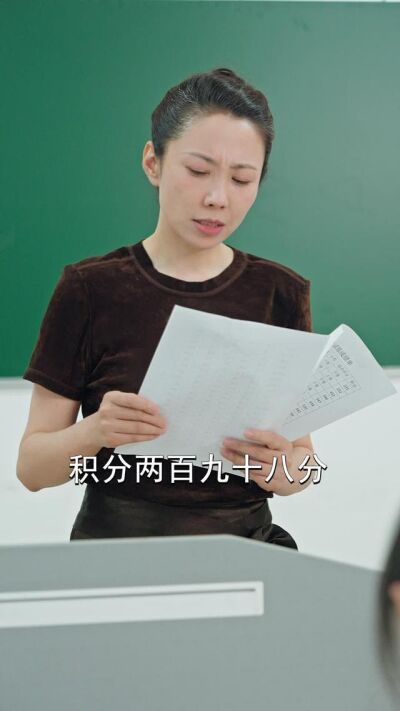 《爷爷托举我上青云》剧照