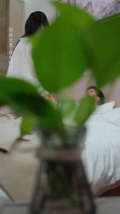 《闪婚小助理傅总请自重》剧照