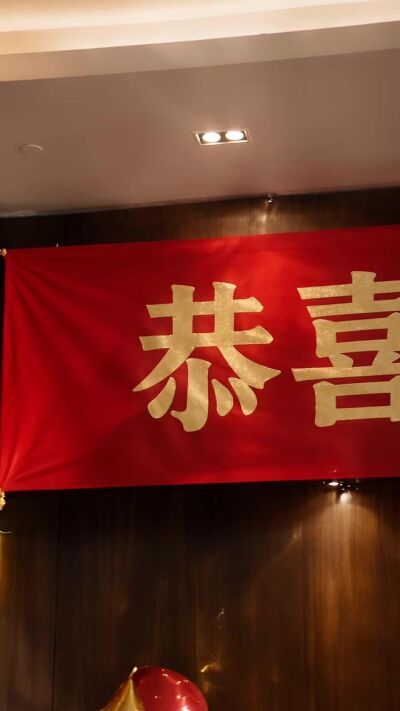 《傻娘歸來，竟成窮兒子最大靠山》劇照