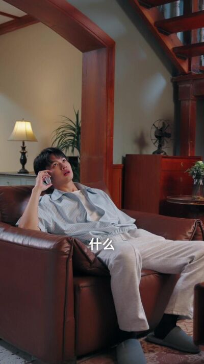 《我們一家各論各的》劇照