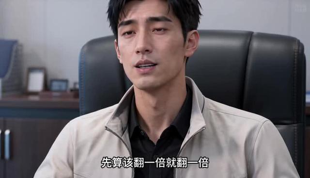 《物流園老闆以為我不敢搬，我連夜開走三百輛》劇照
