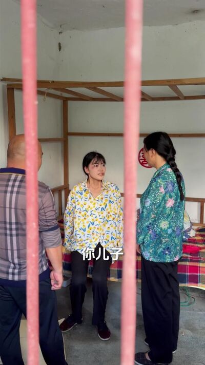 《替姐出嫁，我成了婆家團寵》劇照