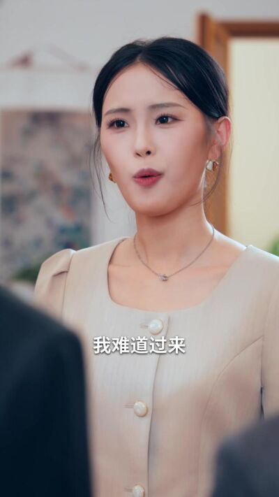 《攤牌那一刻他慌了》劇照