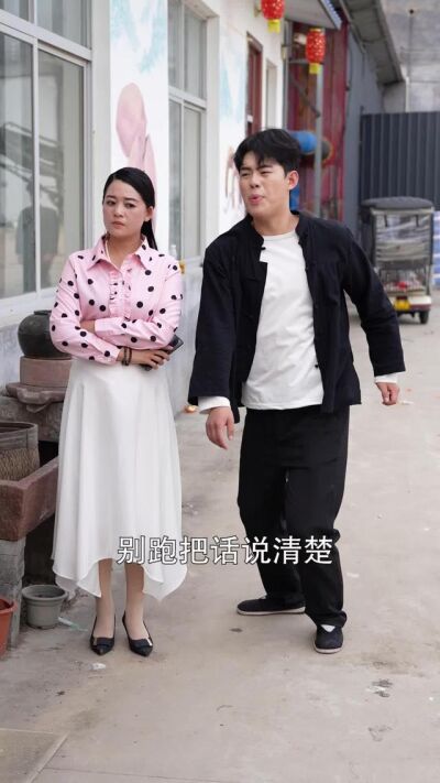 《傾盡一生只為你》劇照