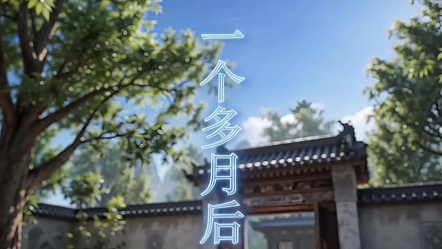 《我自殺豬匠登聖第二季》劇照