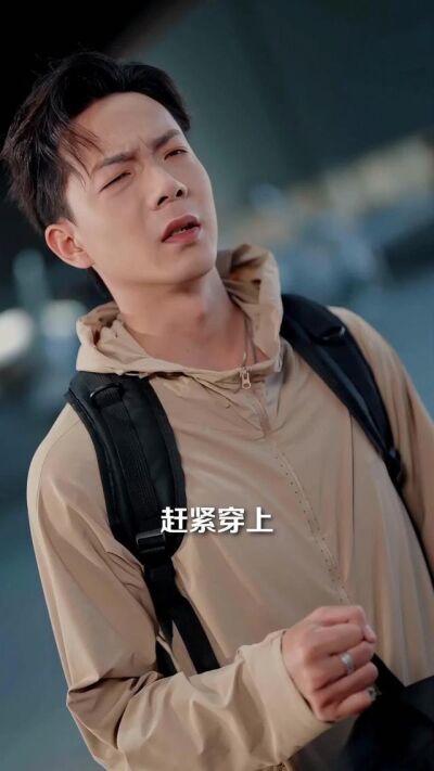 《重生分家，前妻她追悔莫及》劇照