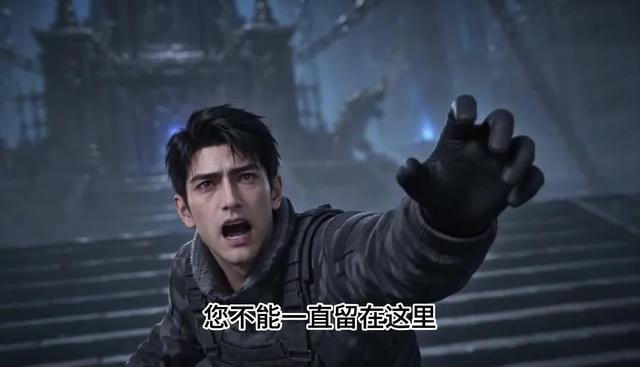 《天幕神話班級：全班隱藏神仙都露餡了》劇照