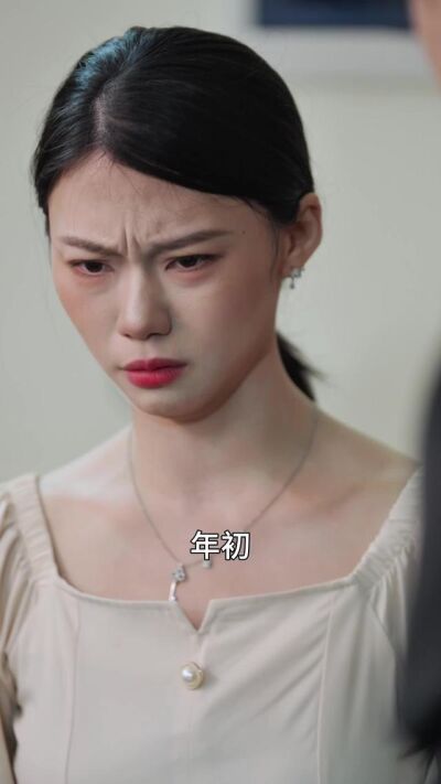 《借车闹剧毁前程》剧照