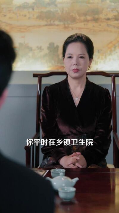 《法醫小姐的私人醫囑》劇照