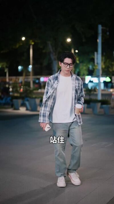 《隐身老公不好惹》剧照