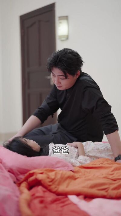《借车闹剧毁前程》剧照