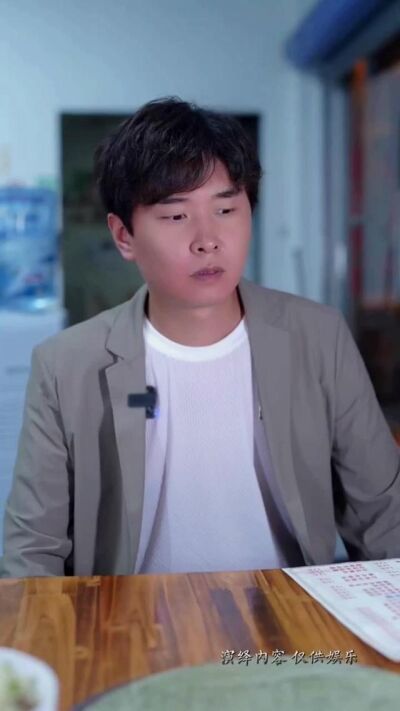 《回首仍相守》剧照