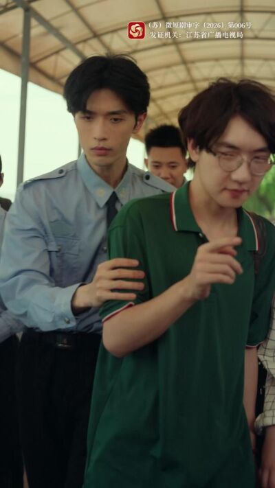 《过海》剧照