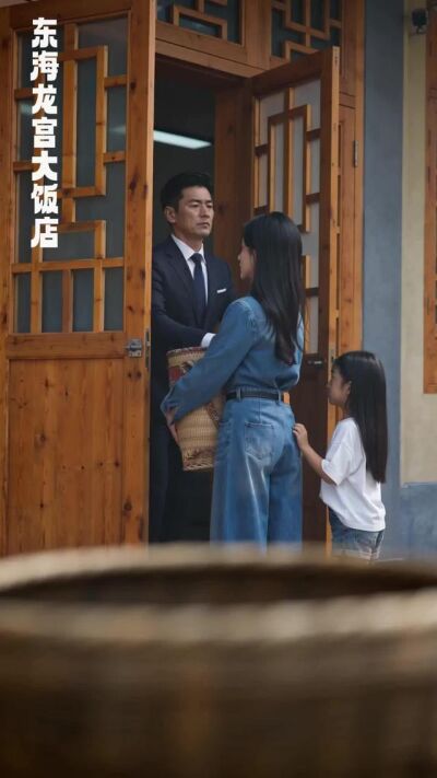 《渔娘成神万鱼听我令》剧照