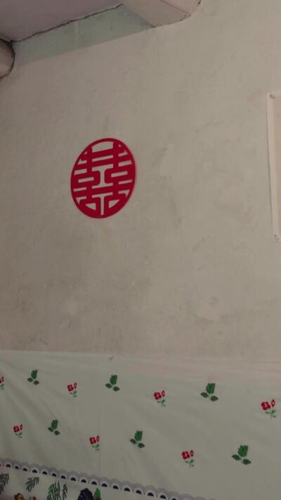 《新婚窗影：爱在谜雾中》剧照