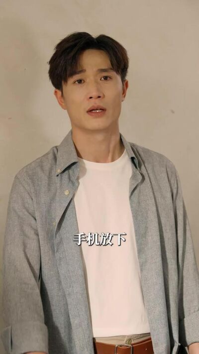 《穿过火光的人》剧照